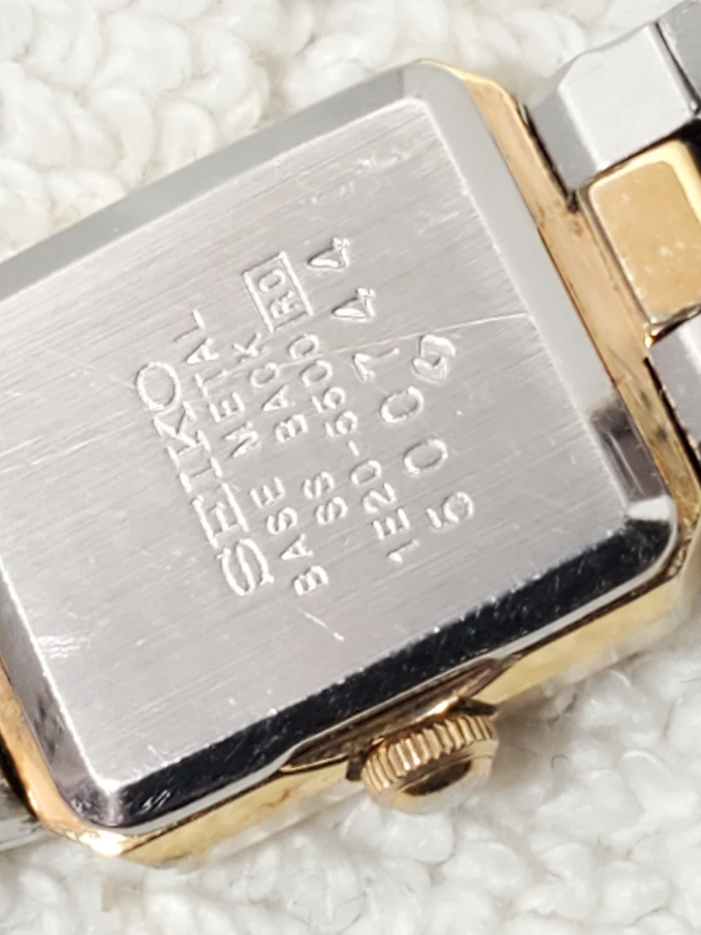 Vintage Seiko Ladies Tank Dress Watch Five Jewels Gold Plated Stainless Steel